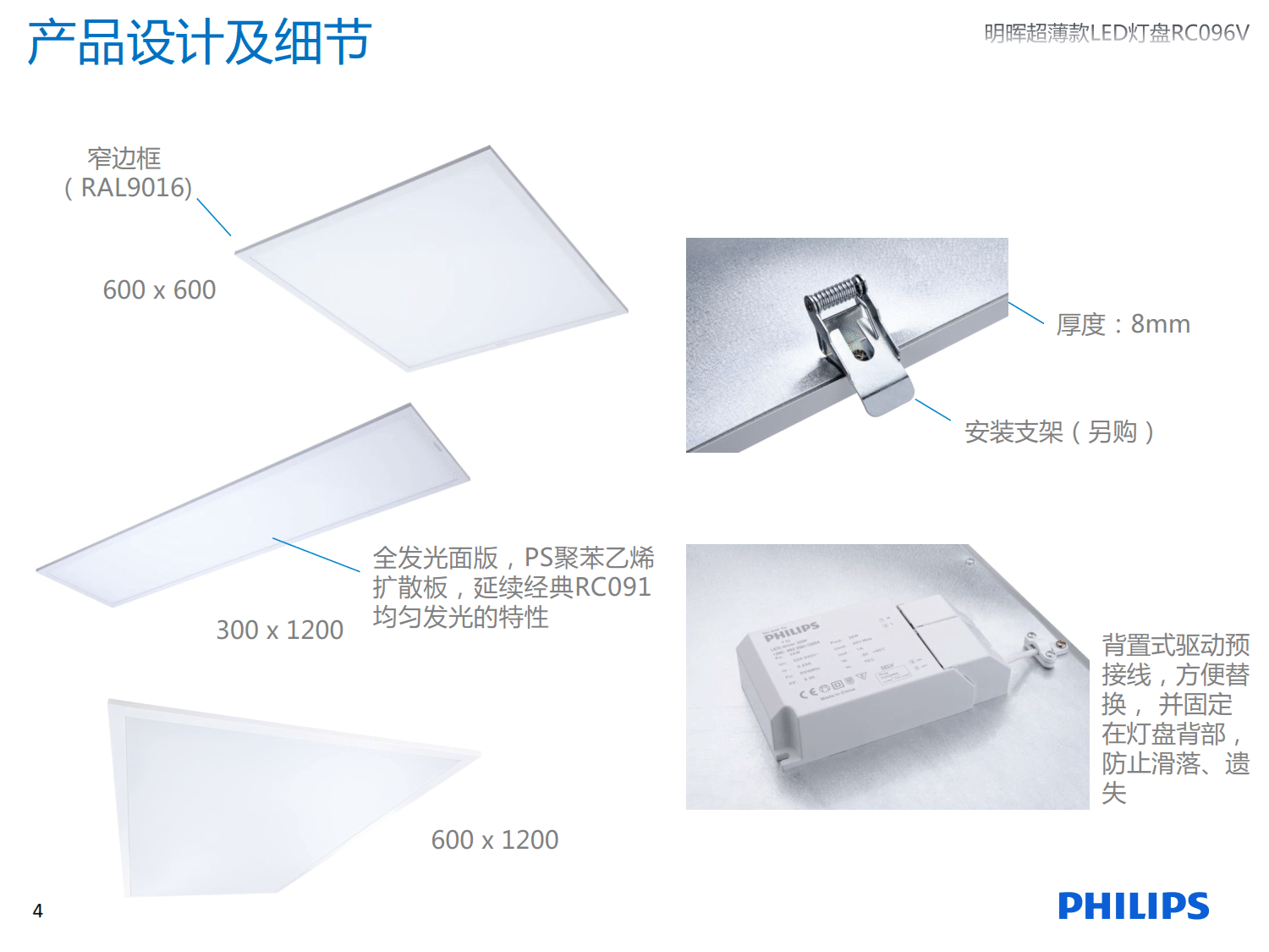 亿万先生mr·(中国区)官方网站