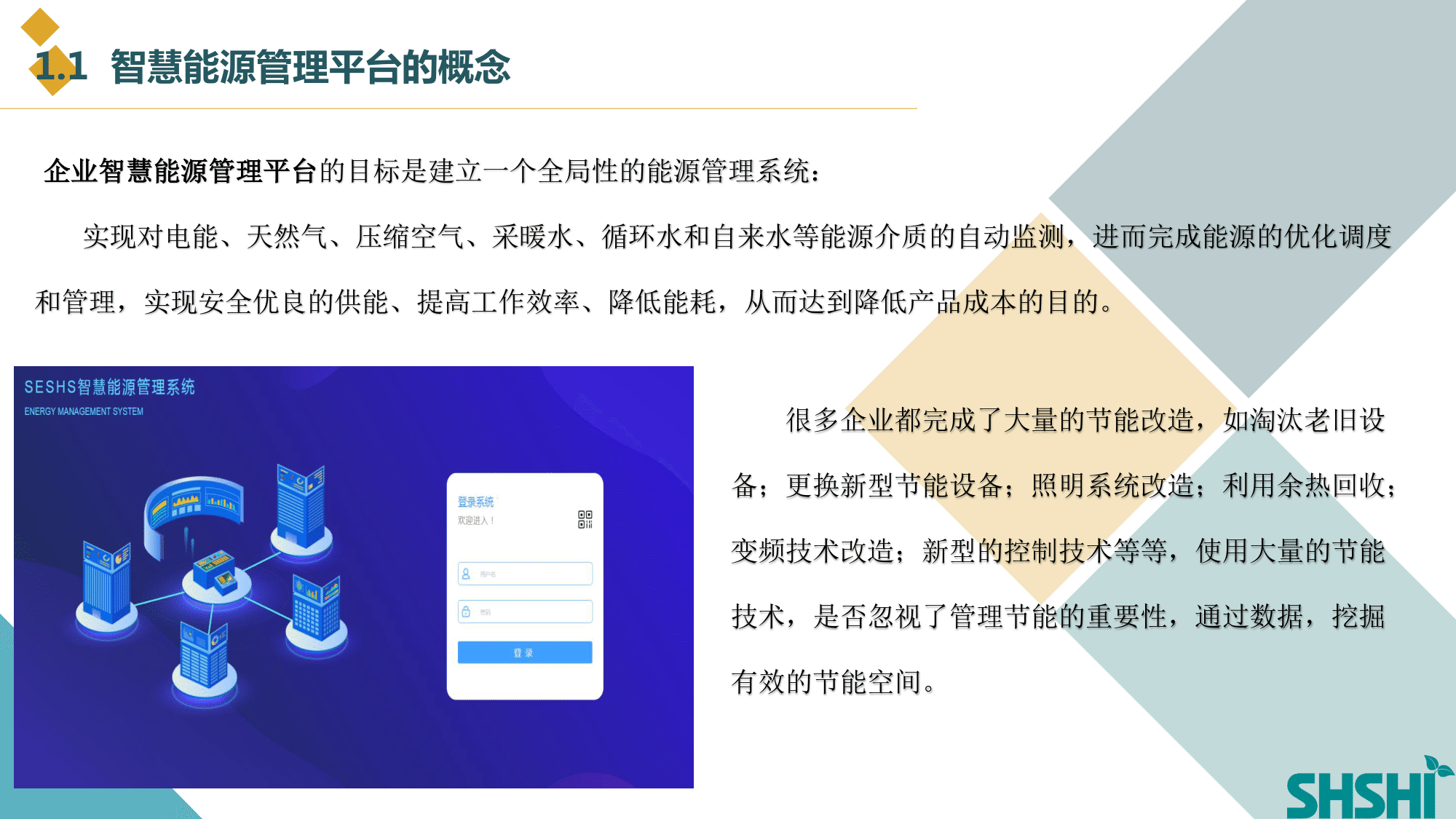 亿万先生mr·(中国区)官方网站