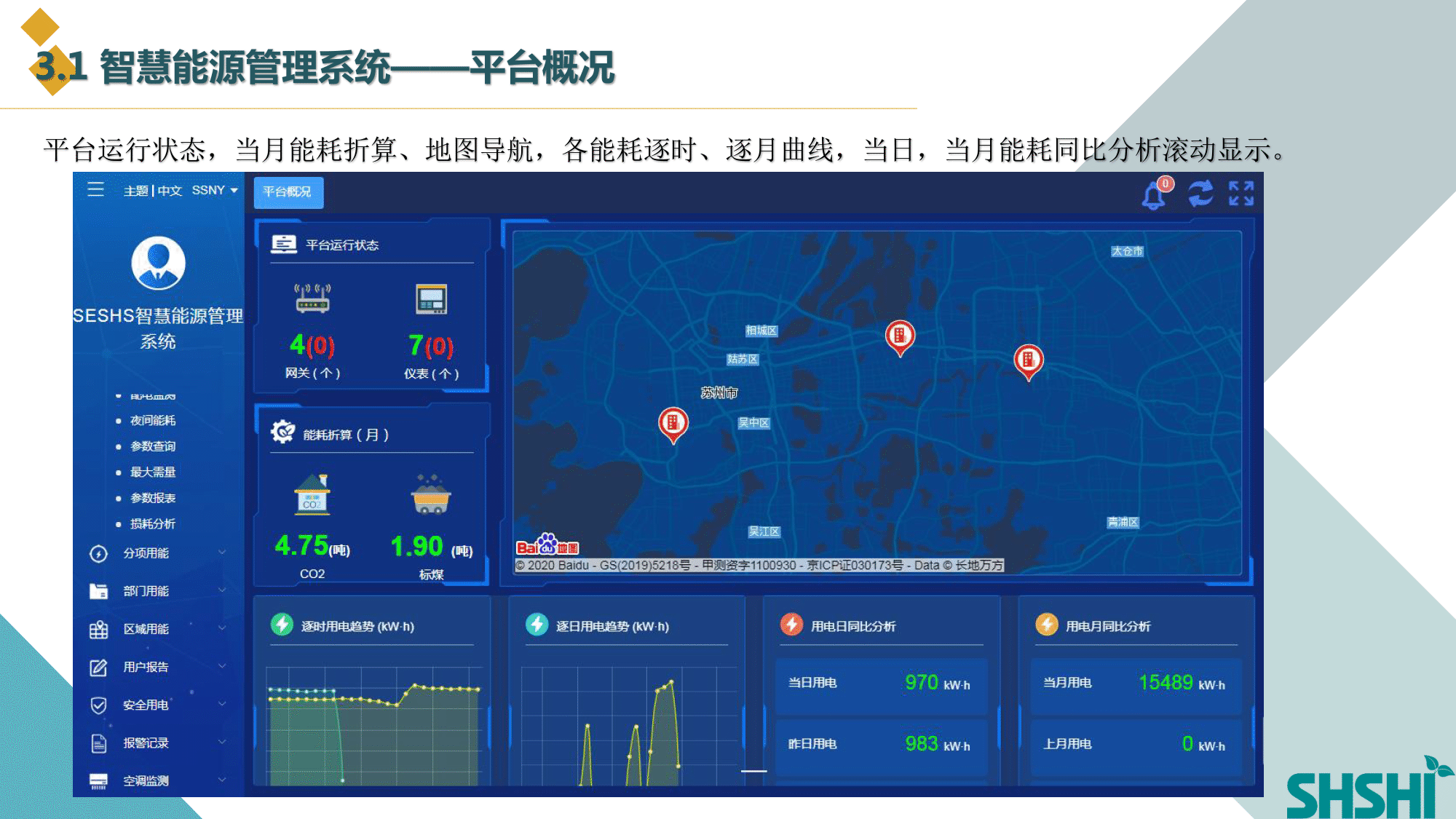 亿万先生mr·(中国区)官方网站