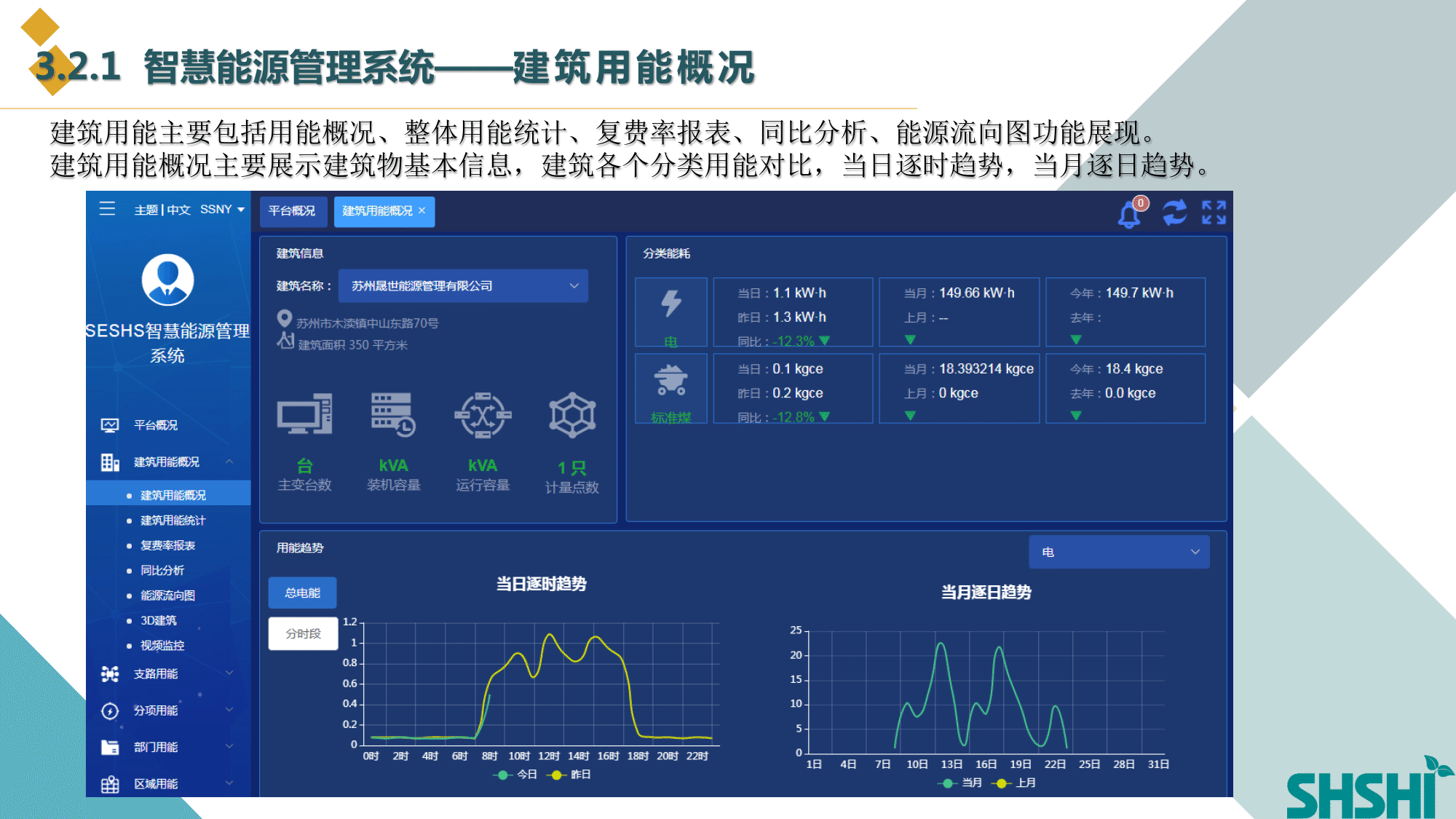 亿万先生mr·(中国区)官方网站