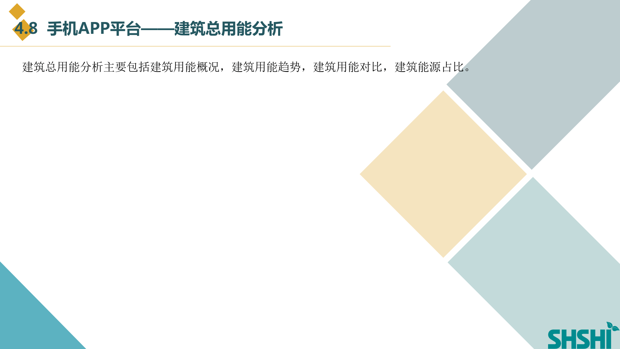 亿万先生mr·(中国区)官方网站