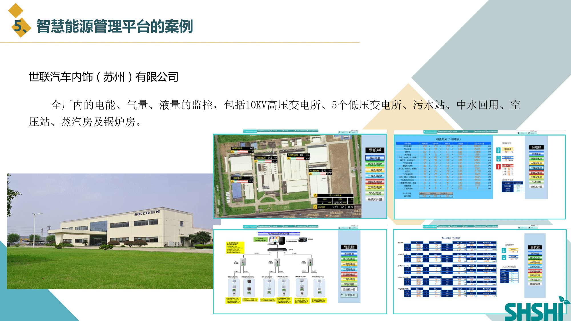 亿万先生mr·(中国区)官方网站