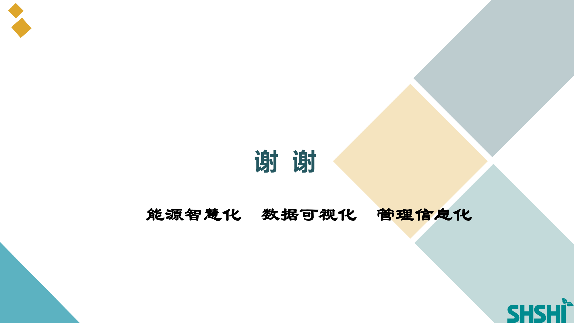 亿万先生mr·(中国区)官方网站